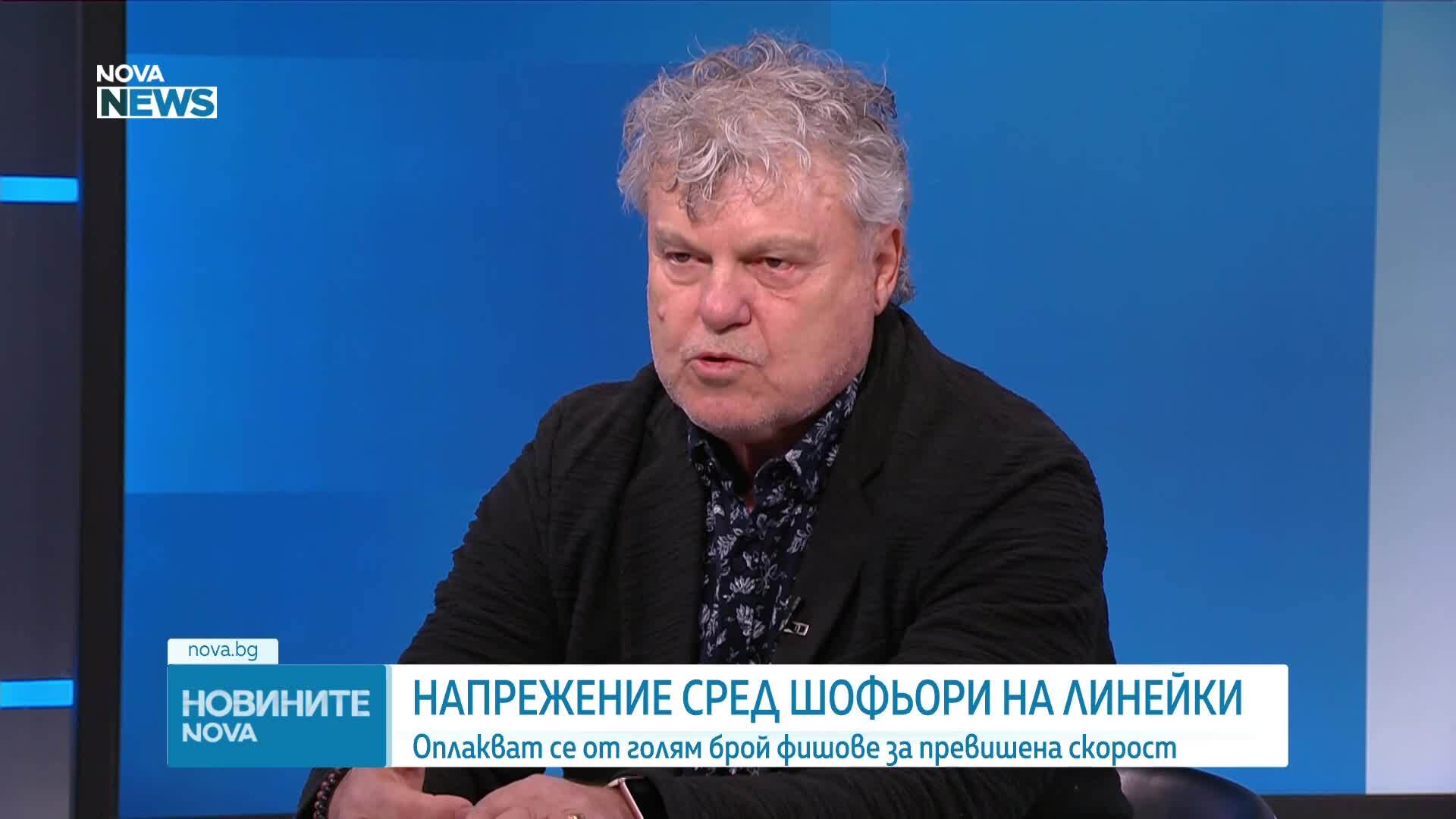 Обеден информационен блок на NOVA NEWS (18.03.2026)