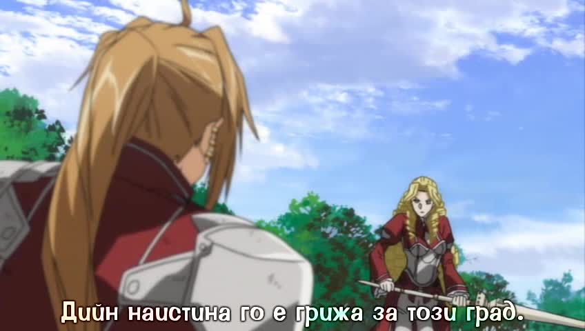 icefansubs Chrome Shelled Regios - 14 bg sub - Vbox7