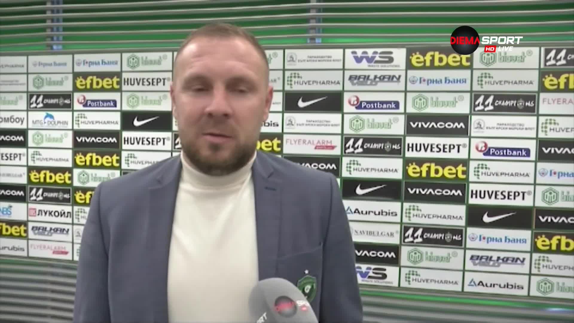 Козмин Моци: Още е рано да говорим за селекция, имаме пълно доверие на Шимунджа