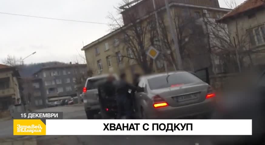 В „Здравей, България” на 15 декември очаквайте