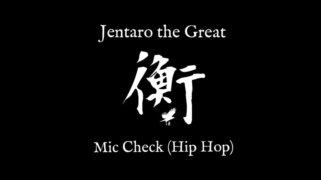 Jentaro - Равновесие 2014 (Mic Check/Hip Hop)