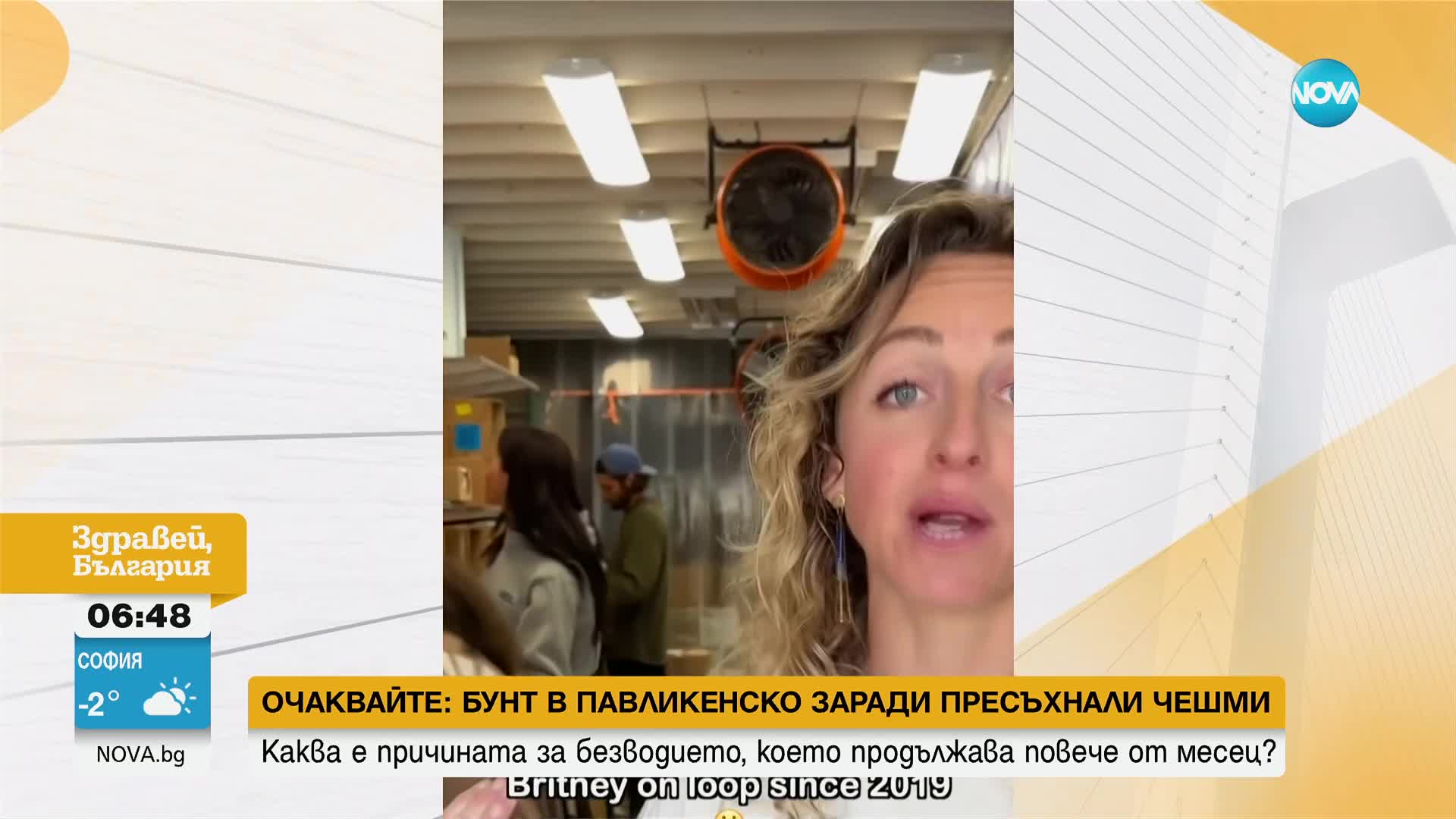 Връща ли се Меган Маркъл към актьорската професия