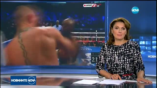 Мейуедър нокаутира Макгрегър и защити честта на бокса