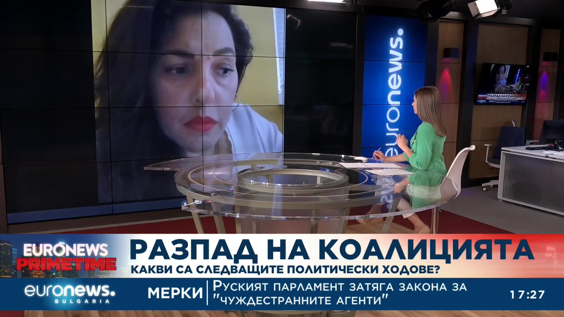 Политическият анализатор Цветанка Андреева за разпада на коалицията