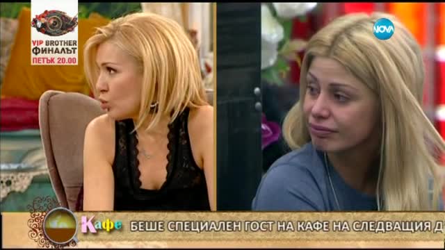 Победителят според Светлана