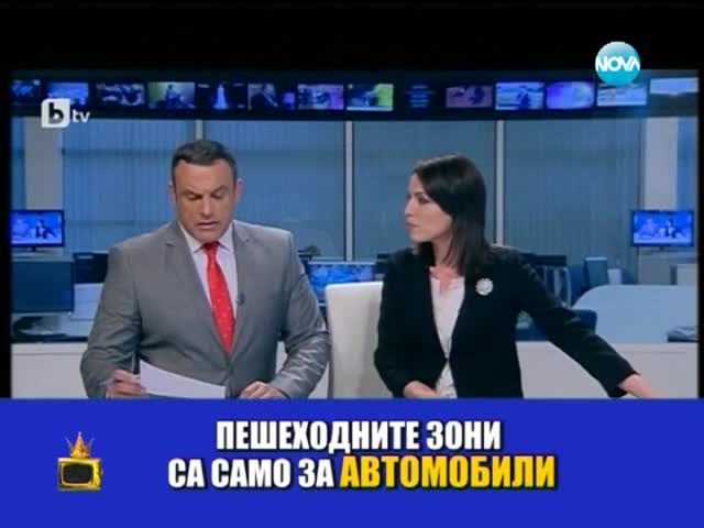 Китка свежи обърквации в ефир - Господари на ефира 17.07.2014