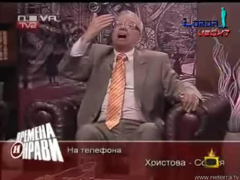 Зрителка към Вучков: "Вие сте мухлясал старец" (смях) - Господари на Ефира 08.07.2008