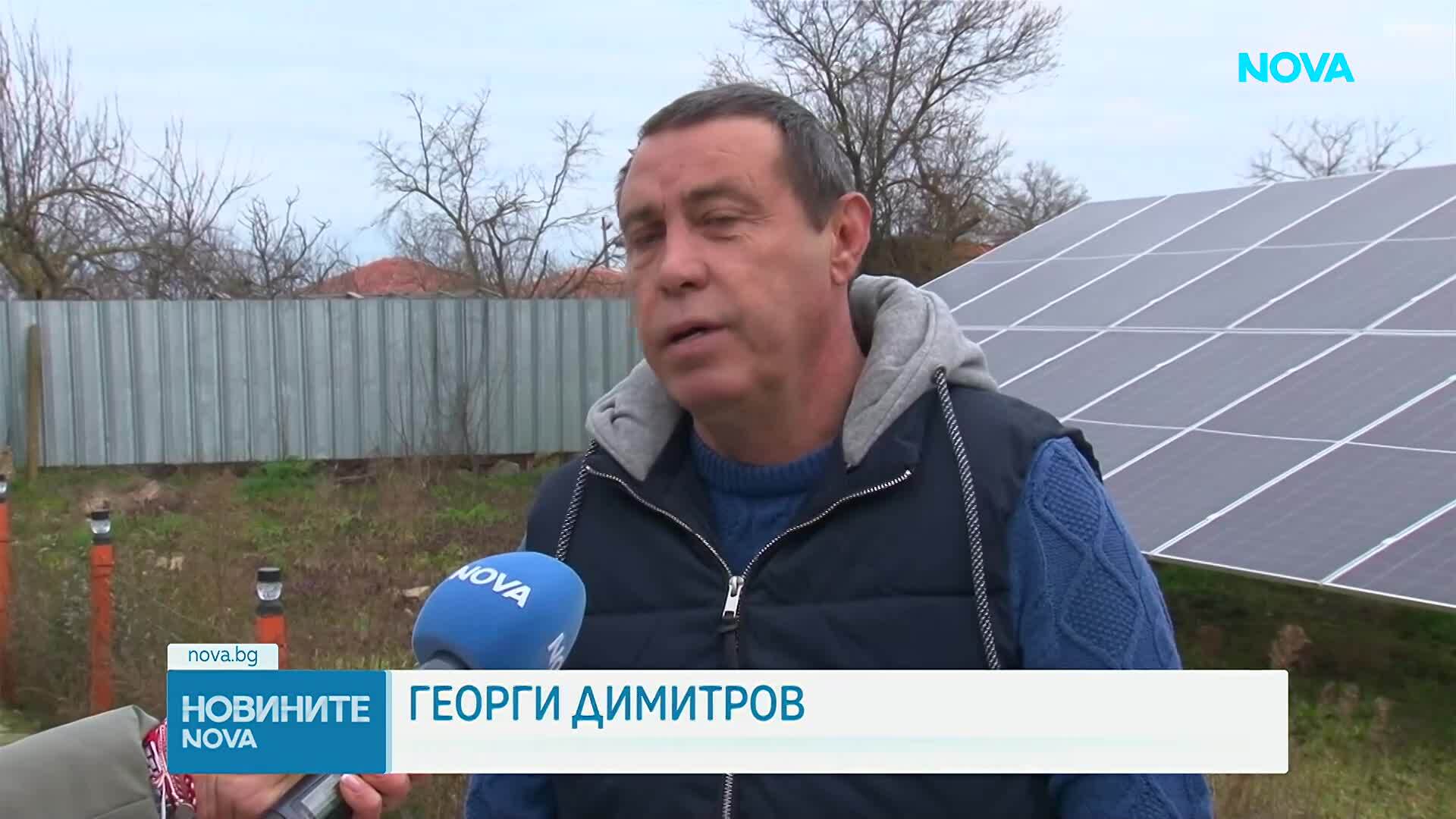 Въпреки жалбата си до КЕВР: Домакинство с фотоволтаици с нова висока сметка