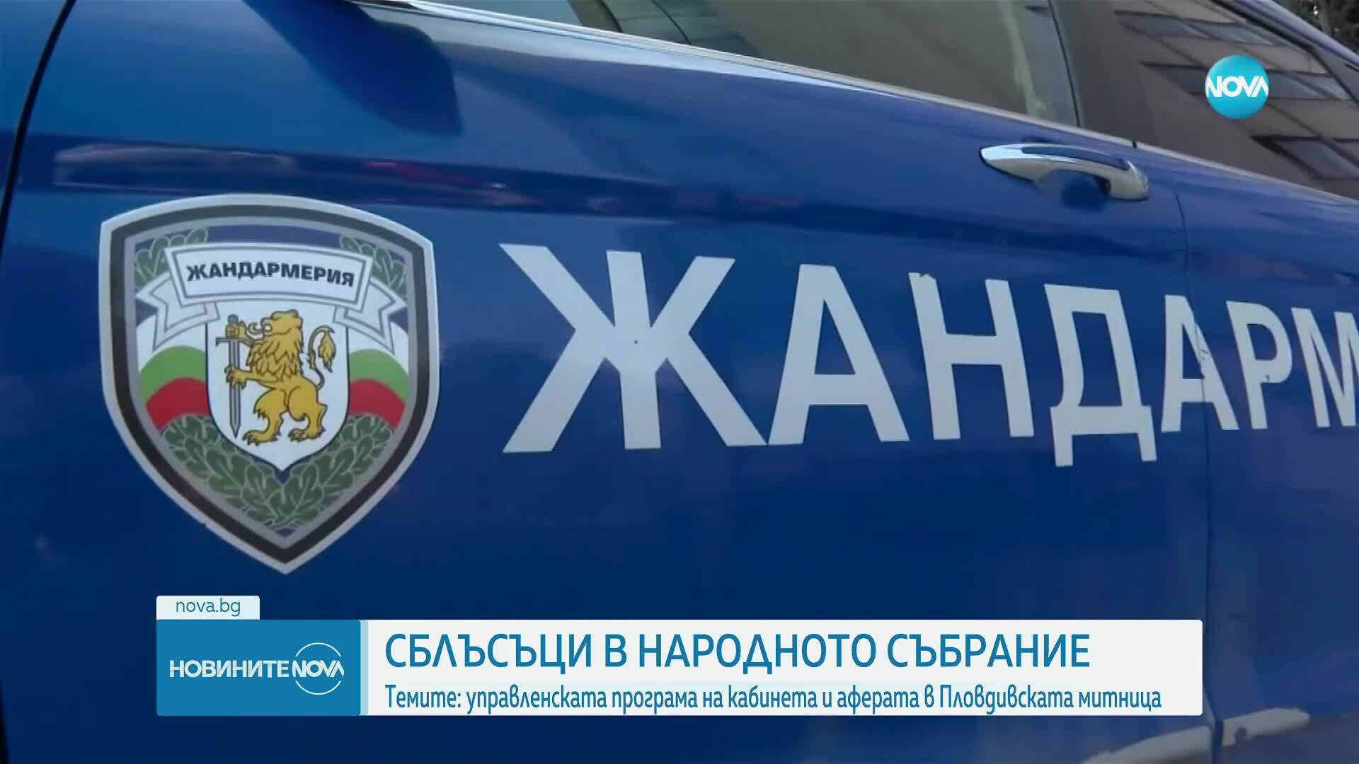 Новините на NOVA (09.05.2025 - следобедна емисия)