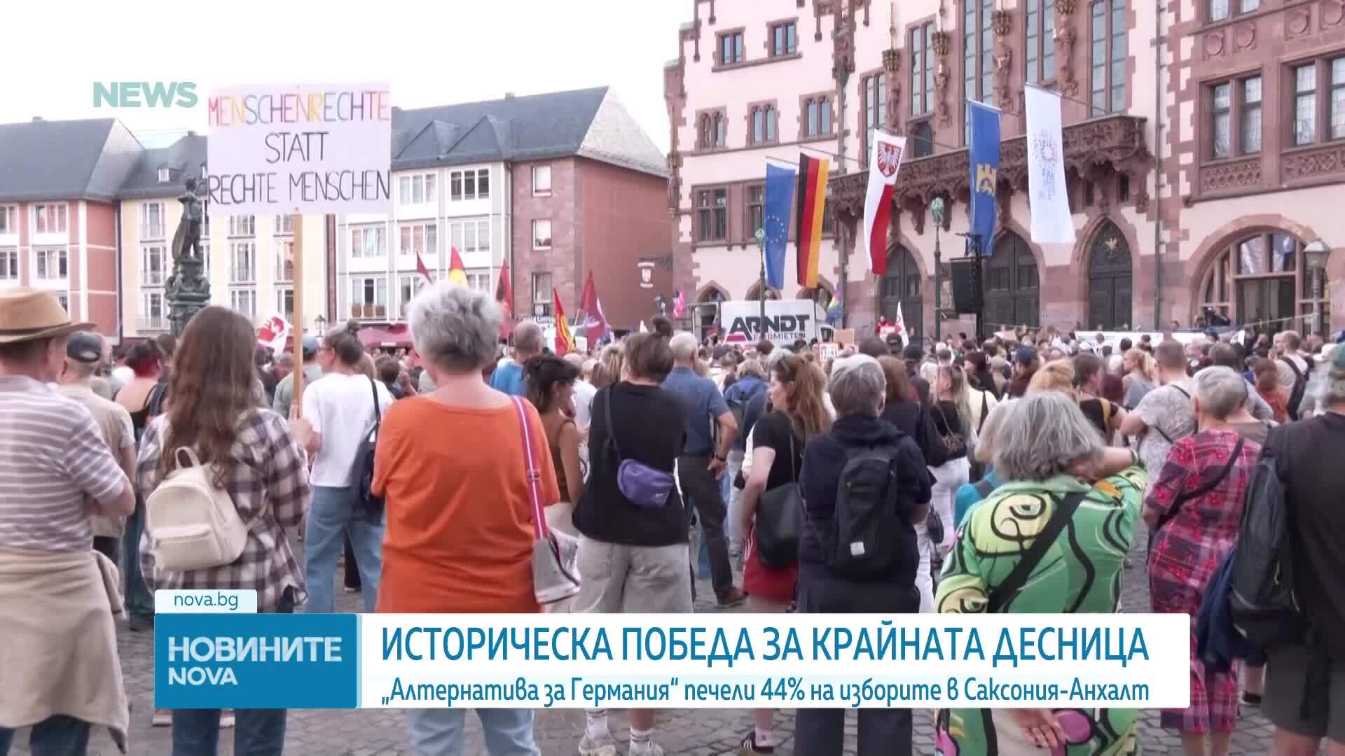 „Алтернатива за Германия“ с рекорден резултат на изборите в Саксония-Анхалт