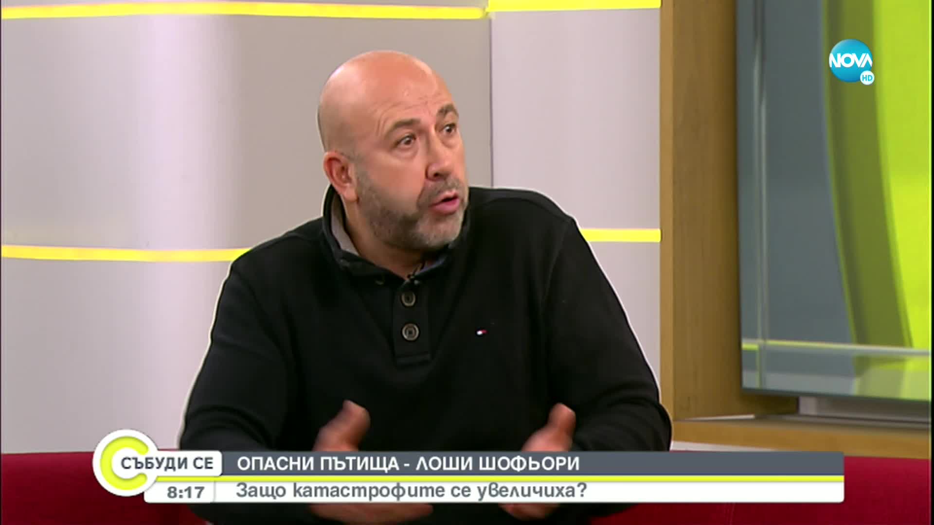 Расте броят на катастрофите и жертвите на пътя