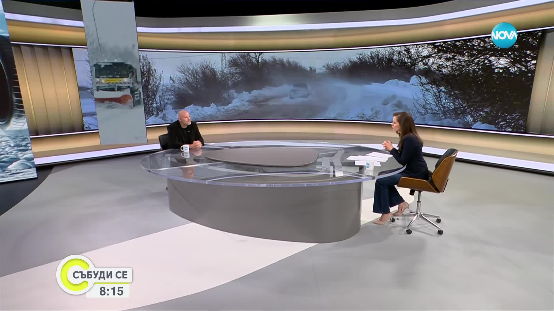 Филип Лазаров: Зимата ни изненадва, когато не сме подготвени