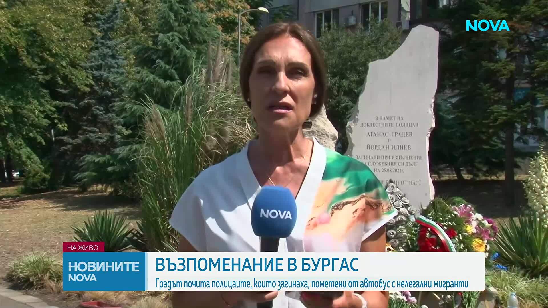 Демерджиев: Заглушителят в "Драгалевци" е работил със сигурност повече от година