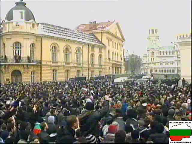 За Националния Протест С Две Думи
