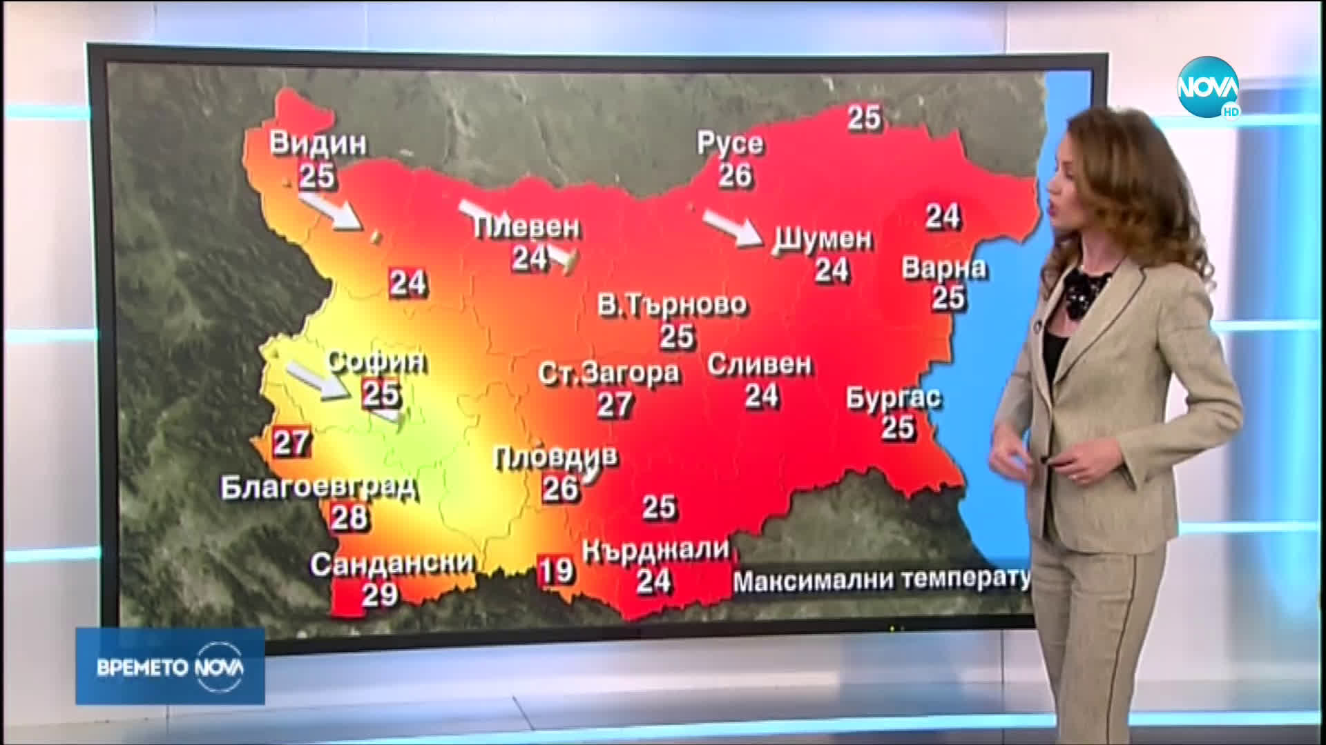 Прогноза за времето (18.06.2020 - обедна емисия)