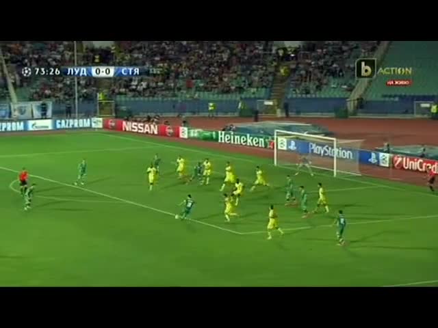 Лудогорец - Стяуа 6:5 (1:0) след дузпи