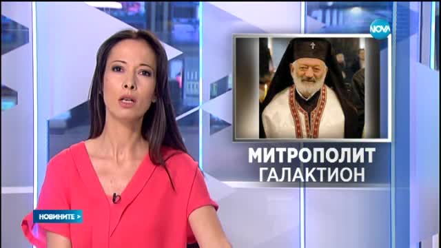 Новините на Нова (21.05.2015 - обедна)