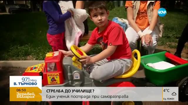 В печата: Мирише на избори