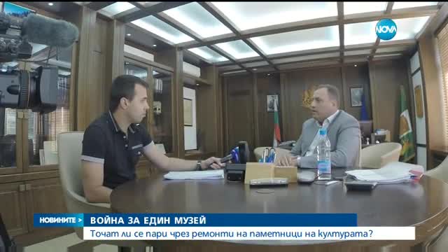 Новините на Нова (05.06.2016 - обедна)