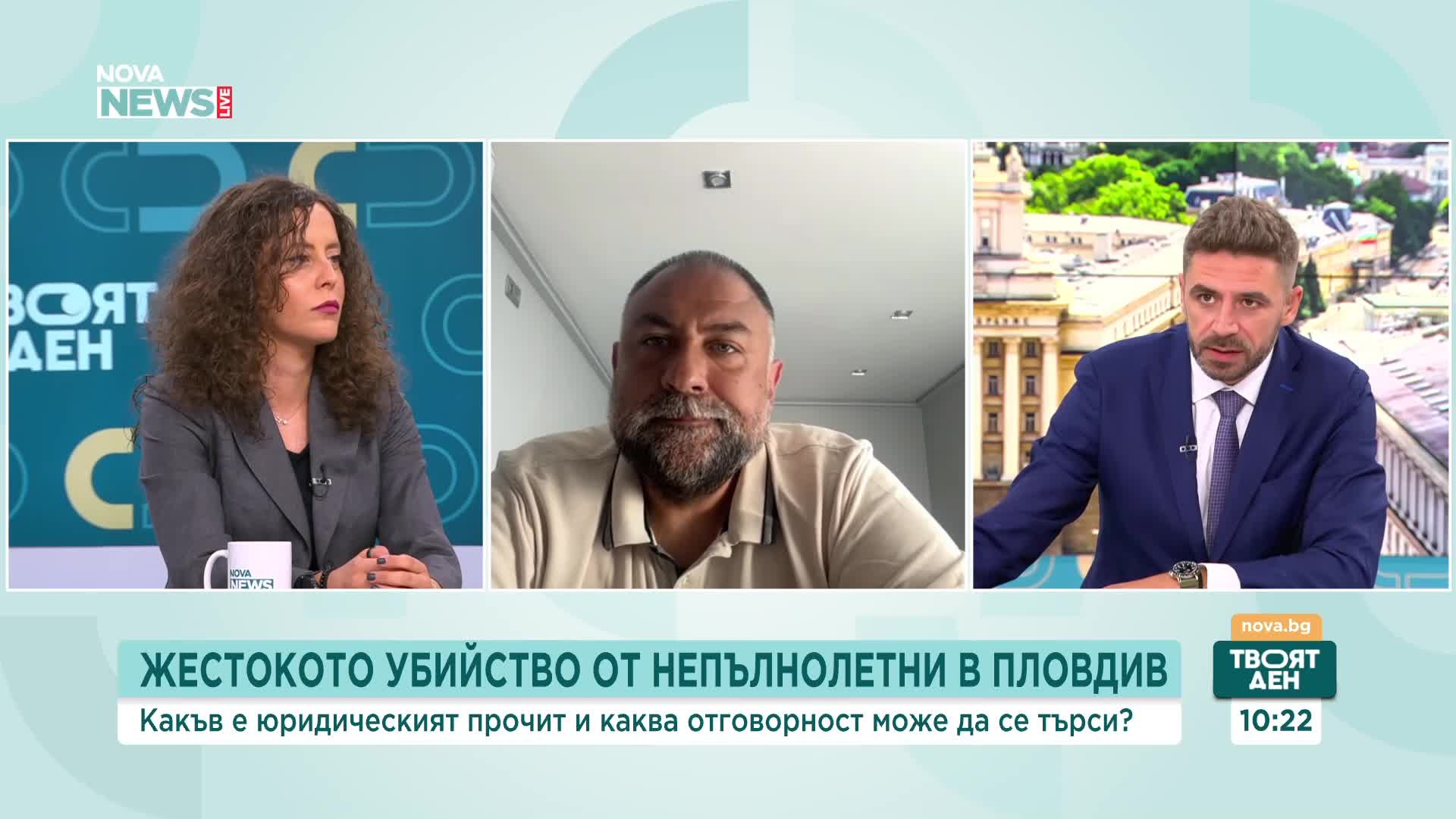 12 години затвор за 17-годишен: Адекватно ли е наказанието при тежки престъпления?