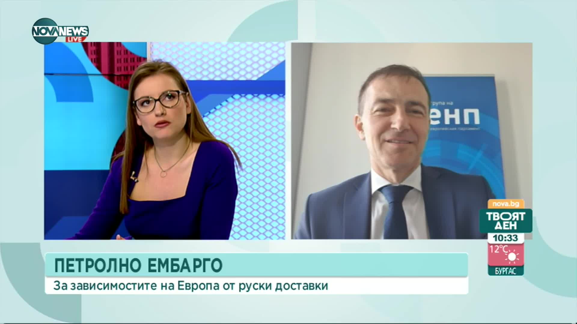 Андрей Ковачев: Трябва да се намалят бързо доставките на петрол и руски газ