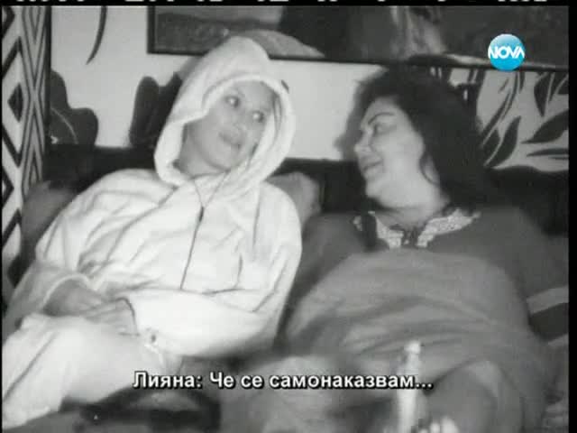 Vip Brother 2013 /17.10.2013- късен епизод/