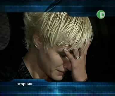 Хванати В Изневяра 03.11.2008 Част 4
