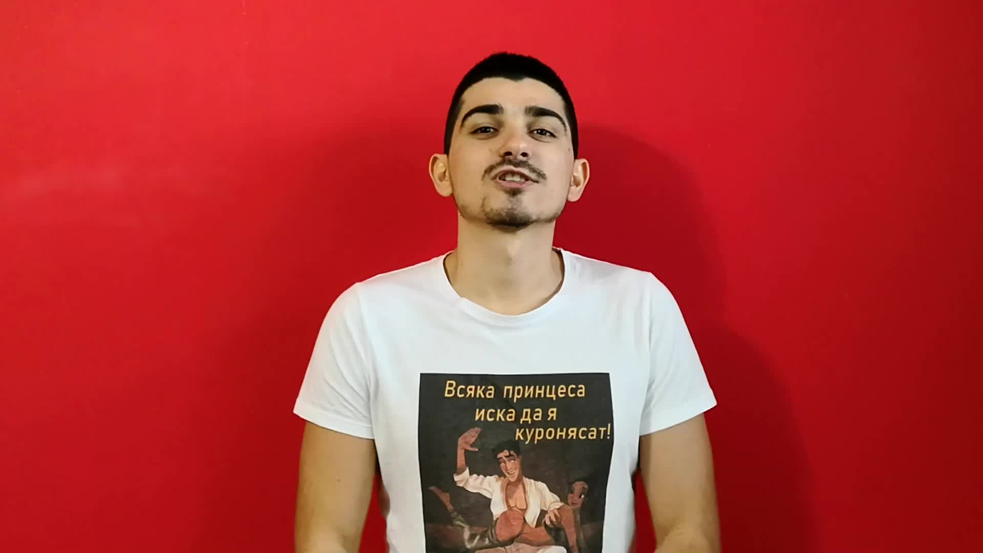 За привличането от пръв поглед