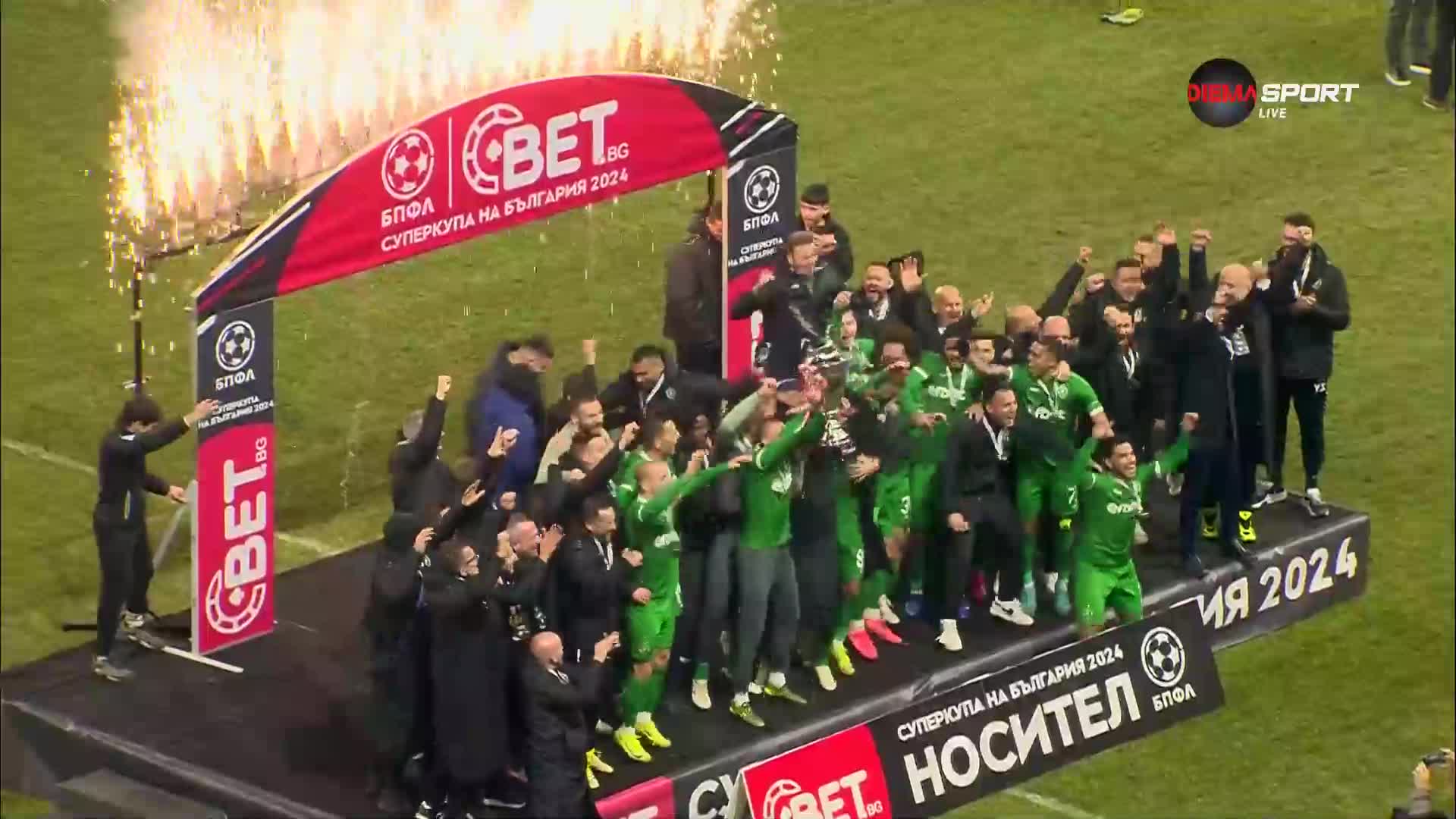 Лудогорец триумфира със Суперкупата на България