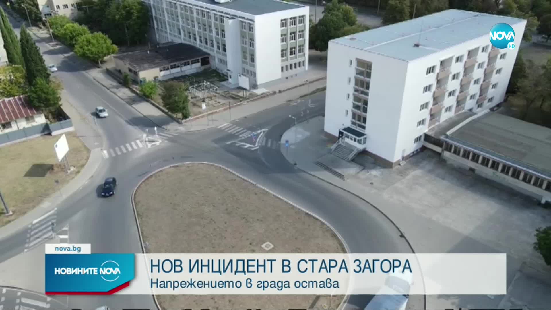 Новините на NOVA (04.10.2021 - 8.00)