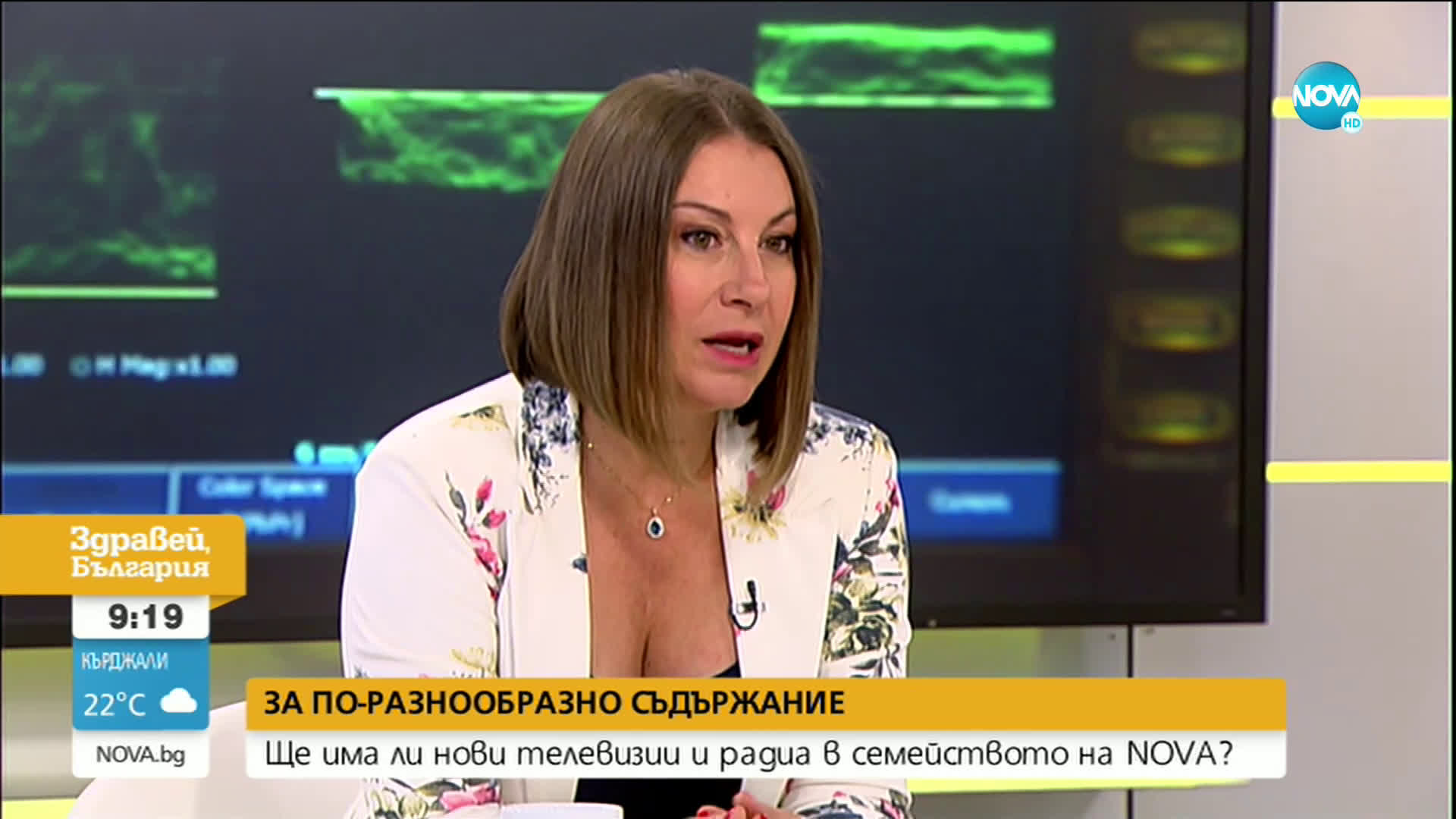 NOVA стартира есенния сезон с 3 български сериала и нова публицистика