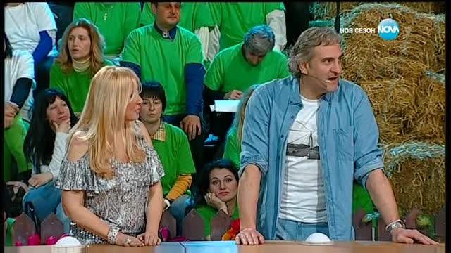 Аз обичам България - 10 кръг | Средностатистическия българин (31.03.2017)
