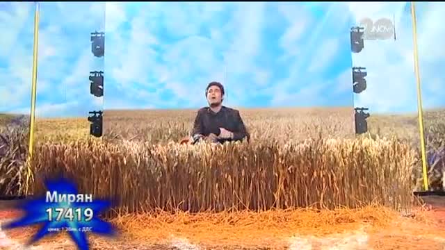 Мирян Костадинов - X Factor Live (11.11.2014)