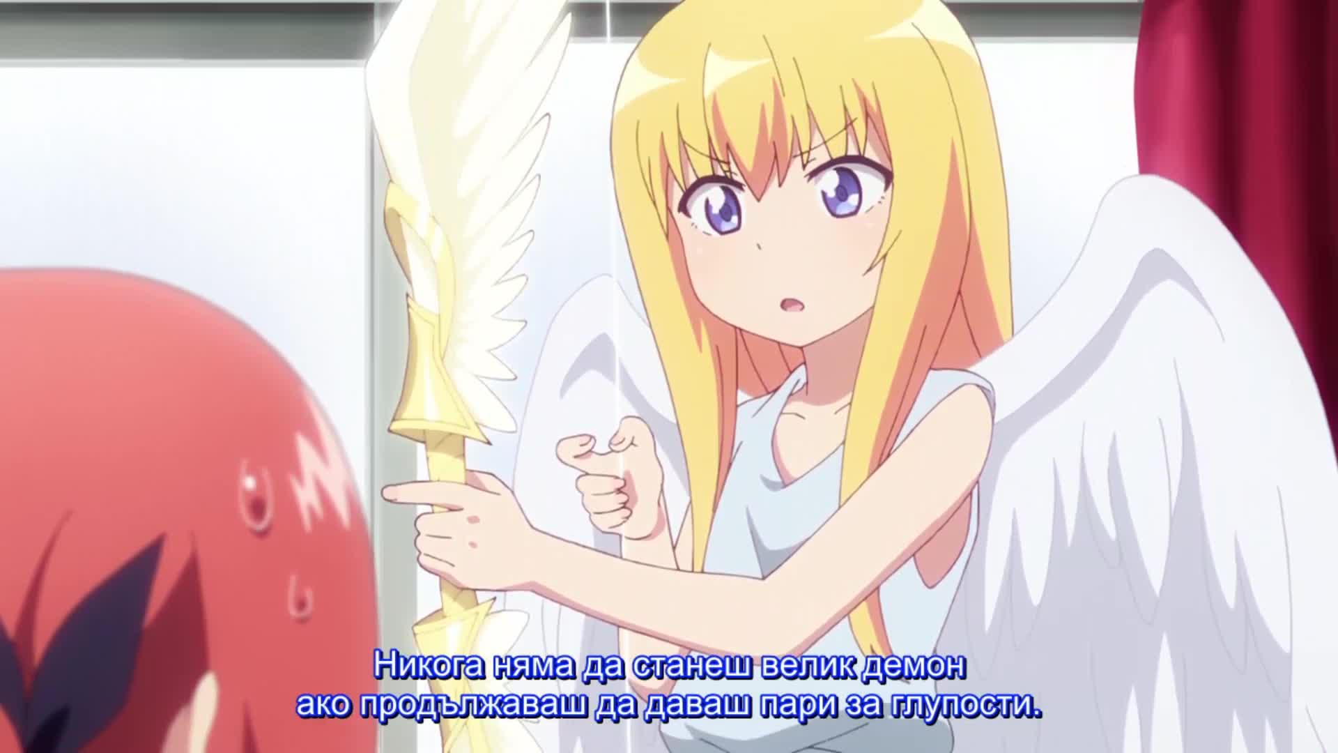 Gabriel Dropout Bg Subs - 12 [final]