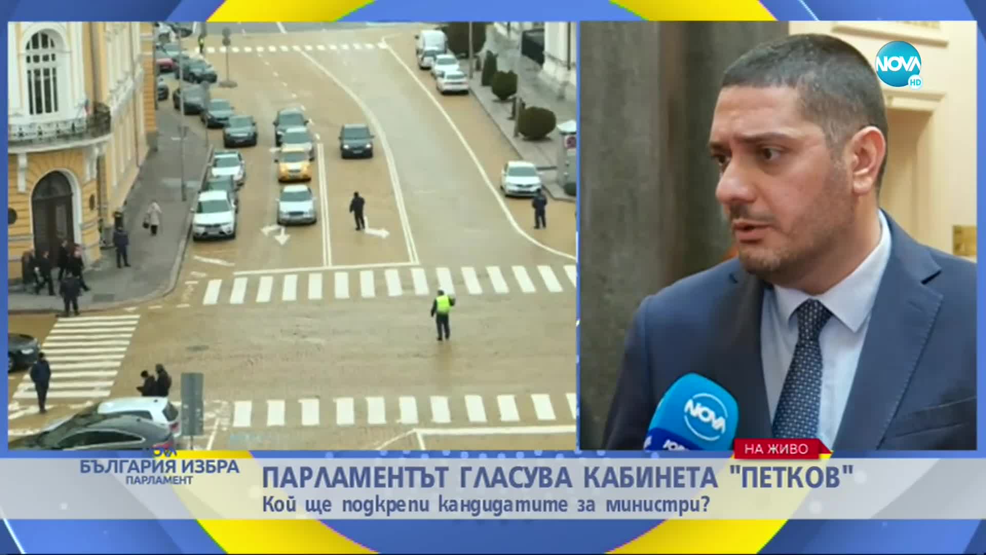 Христо Гаджев: В коалиционното споразумение има противоречия, които ние не можем да подкрепим