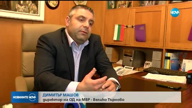 Новините на NOVA (28.11.2017 - централна емисия)