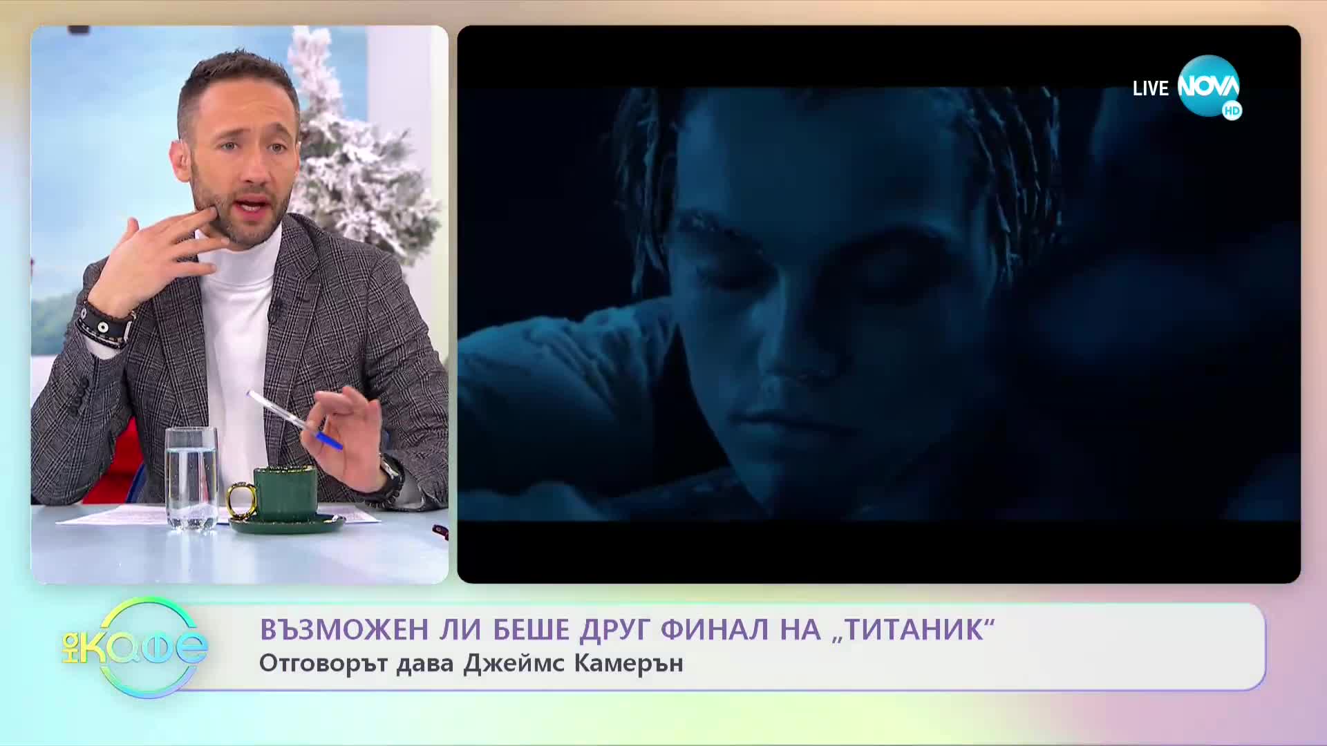 Можеше ли да има друг финал на "Титаник" според Джеймс Камерън