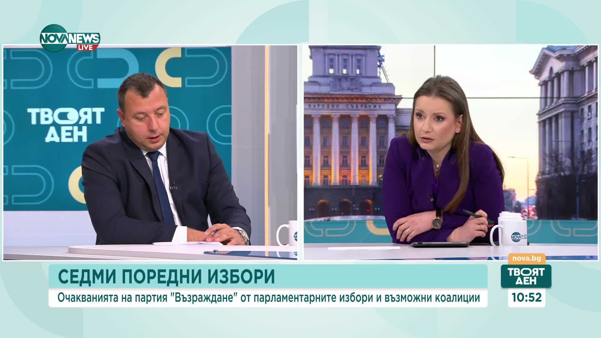 Петър Петров от "Възраждане": Важни са темите, не личностите, които ще обединят политическите партии