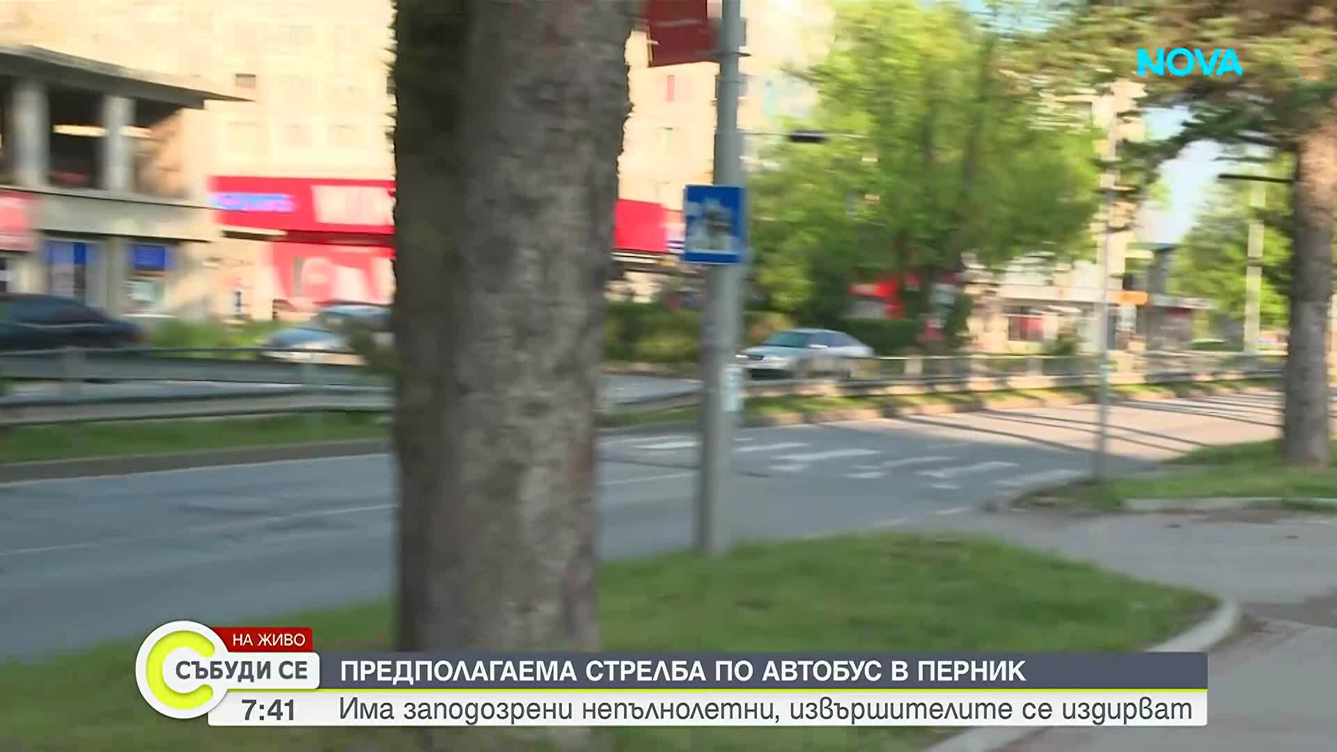 Стрелба по автобус на градския транспорт в Перник