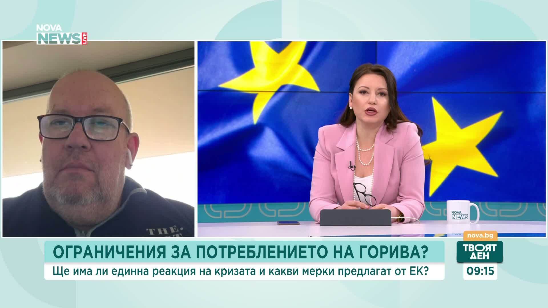 Момчил Инджов: Икономическите последици от конфликта в Близкия изток могат да бъдат като при COVID