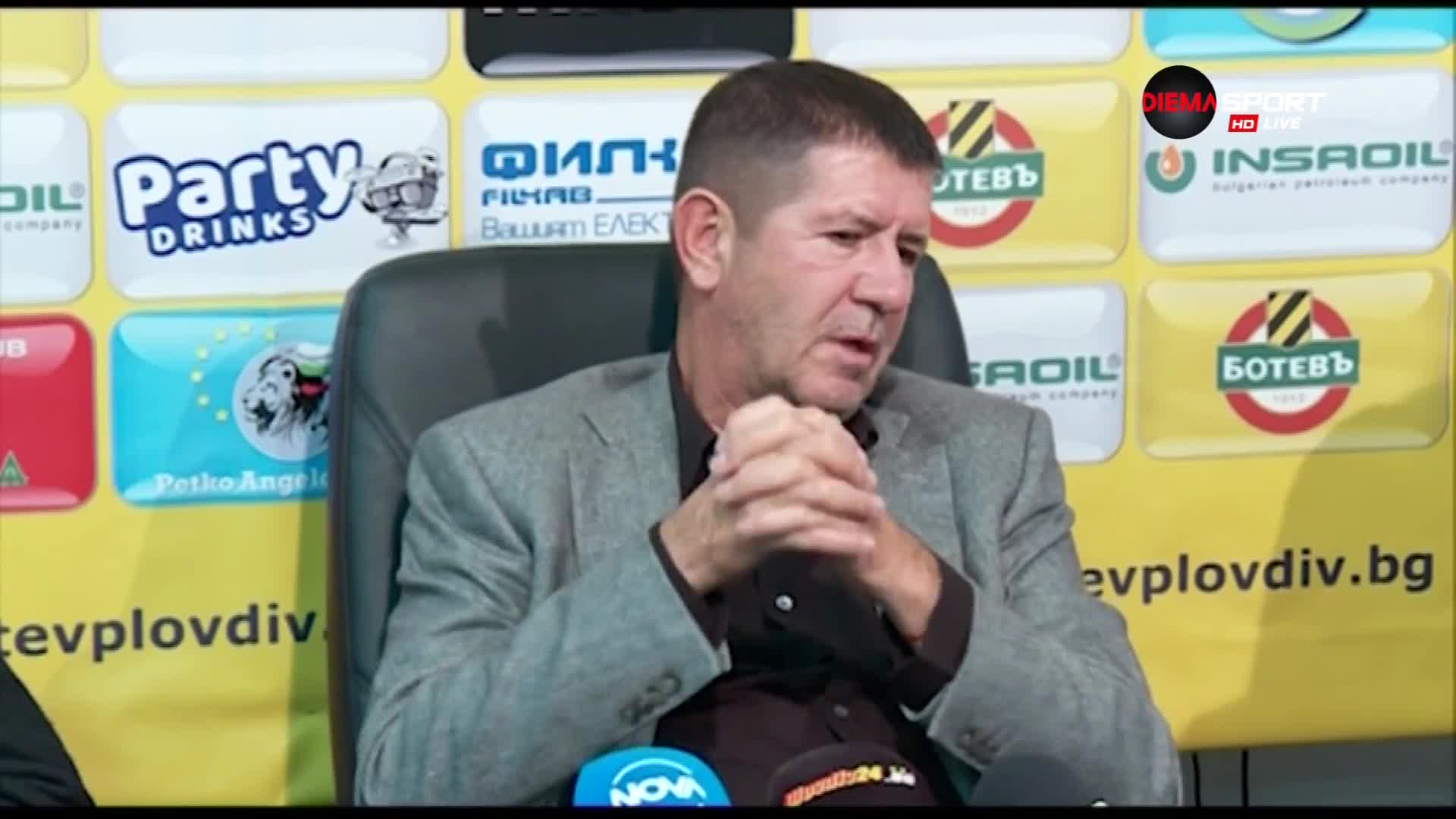Шефът в Ботев: Дълговете на отбора са нищожни