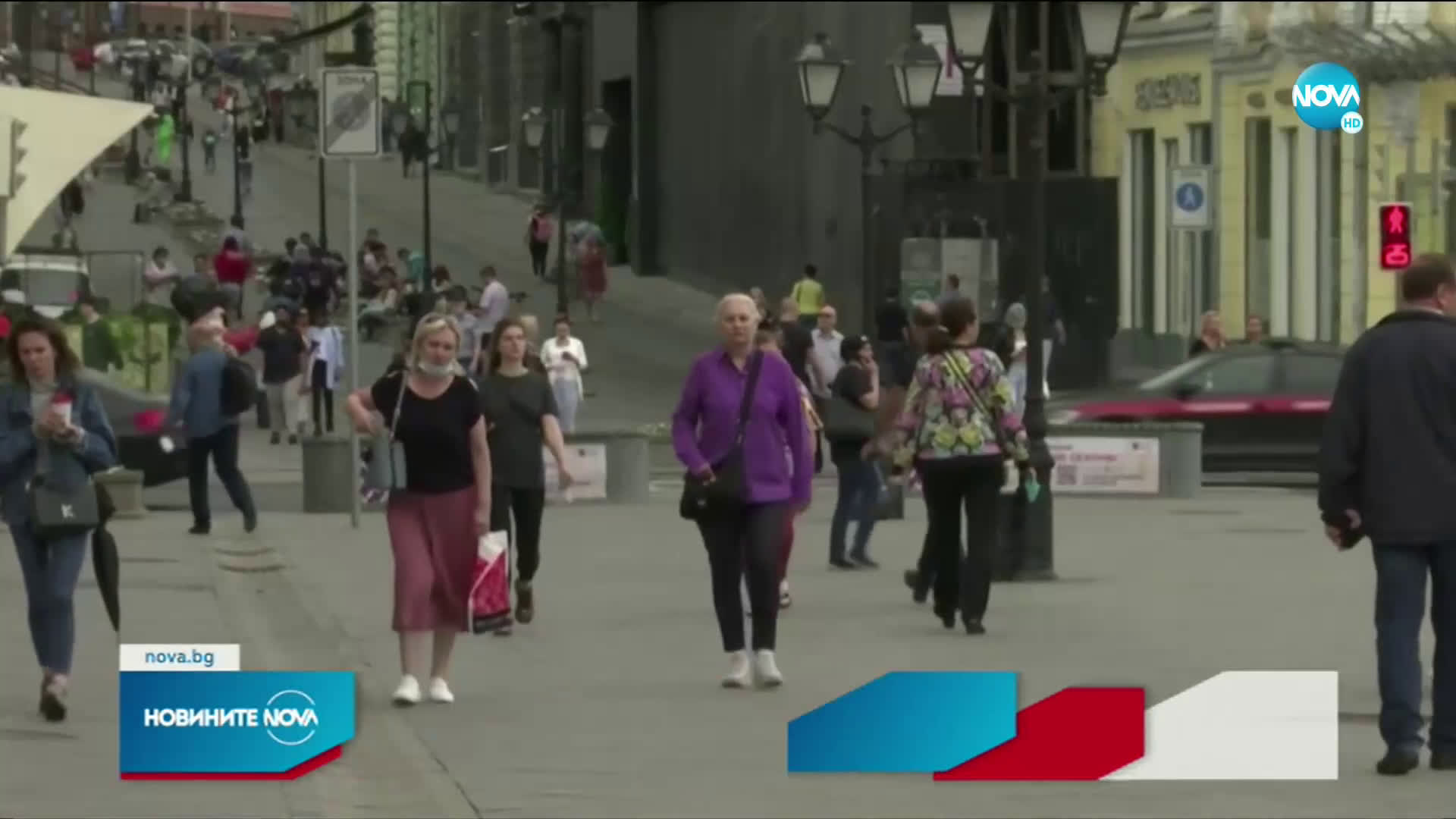 Русия съобщи за рекордна смъртност от COVID-19 за второ поредно денонощие