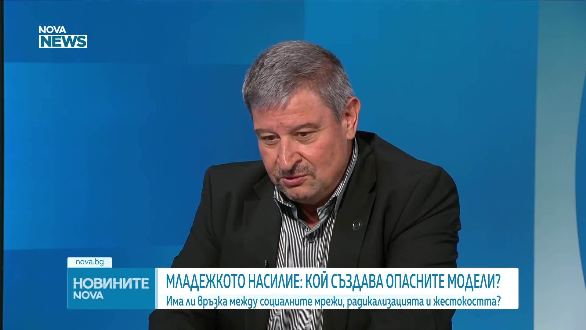 Има ли връзка между социалните мрежи и агресията сред младите