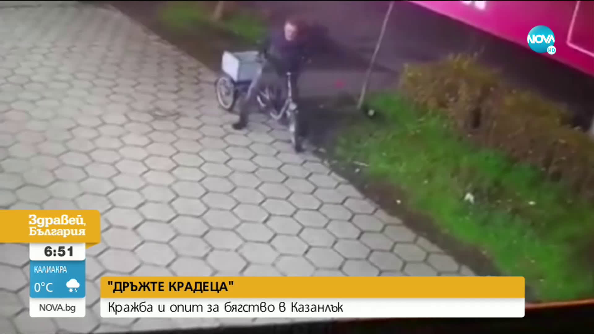 "ДРЪЖТЕ КРАДЕЦА": Пиян мъж задигна алкохол от магазин