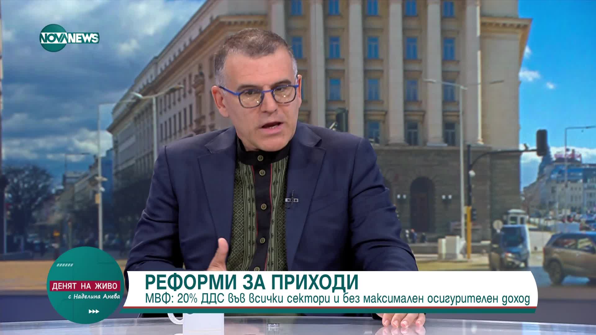 Симеон Дянков: Не е време за премахване на плоския данък