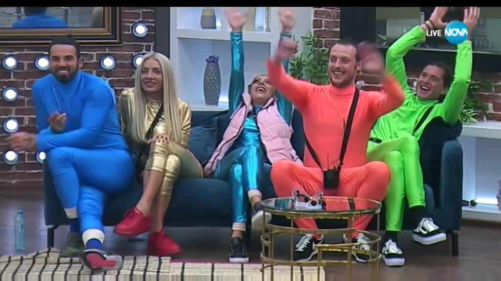 Мисия Концентрация – Big Brother: Most Wanted