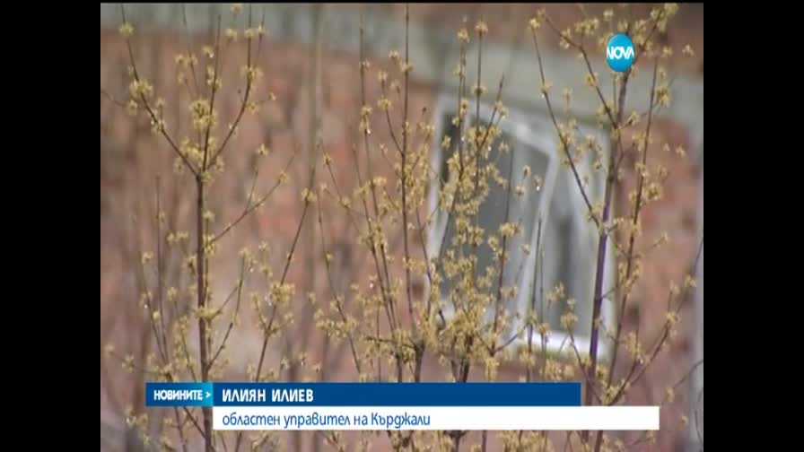 Свлачища заплашват да погълнат домове в Кърджалийско и Пловдивско