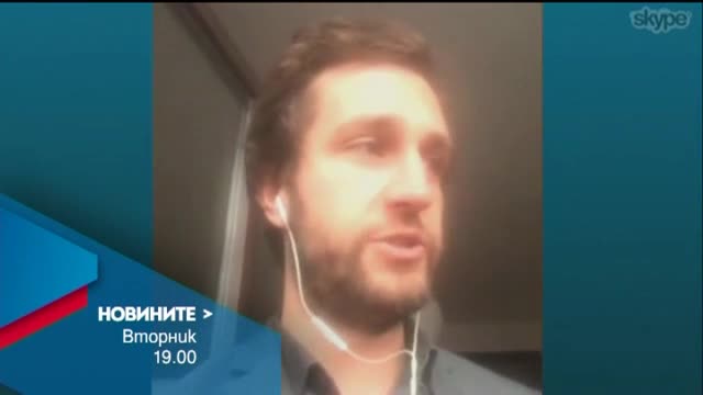 В централната емисия на Новините на Нова за 22 март очаквайте