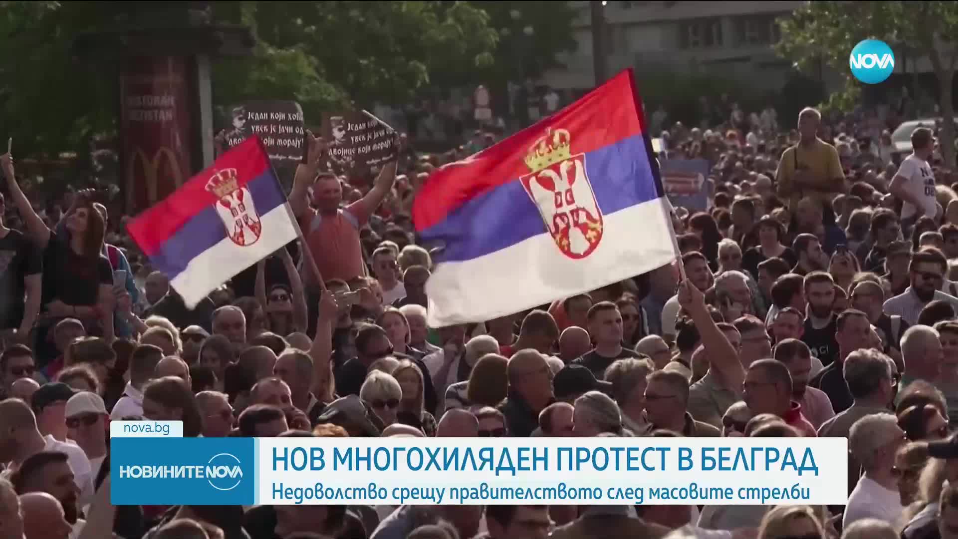 Индия разкри причината за влаковата катастрофа, отнела живота на близо 300 души