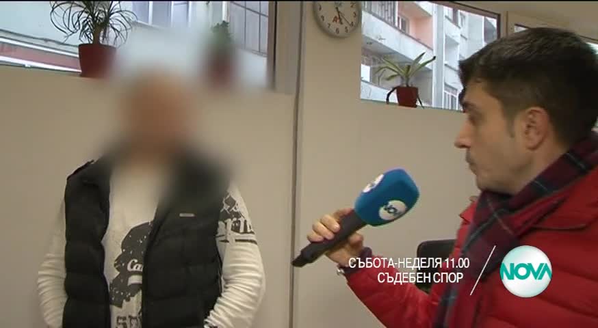 В "Съдебен спор" на 25 и 26 февруари очаквайте